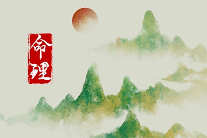黄道吉日万年历|2025万年历查询|黄历万年历