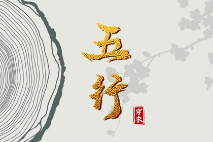 农历黄历_今日农历查询_农历在线查询