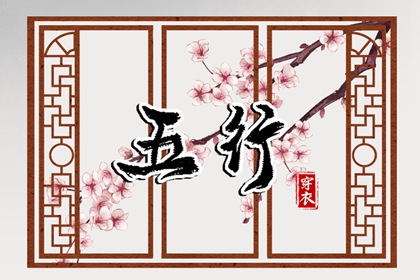 中国万年历黄历,2025万年历查询,万年历日历黄历