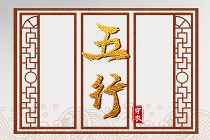 日历查询2025年黄道吉日 黄历2025年黄道吉日 2025年黄道吉日