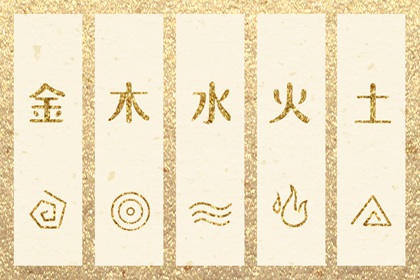 择吉日历_择吉老皇历_开业择吉日